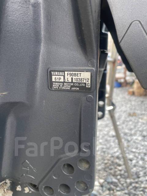 Tohatsu. 1996 ���, ����� 6,1��., ��������� ���������, 88��.�., ������ ����