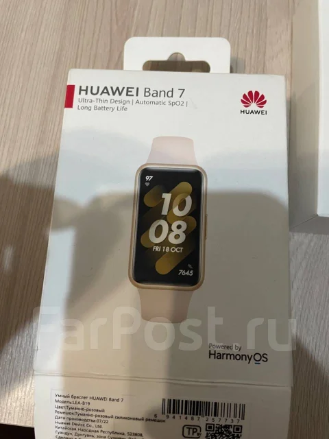 Huawei Band 7 ����