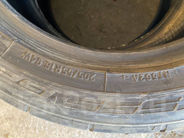 Nitto NT555. ������, 2020 ���, �/�, ����� 40 % ����