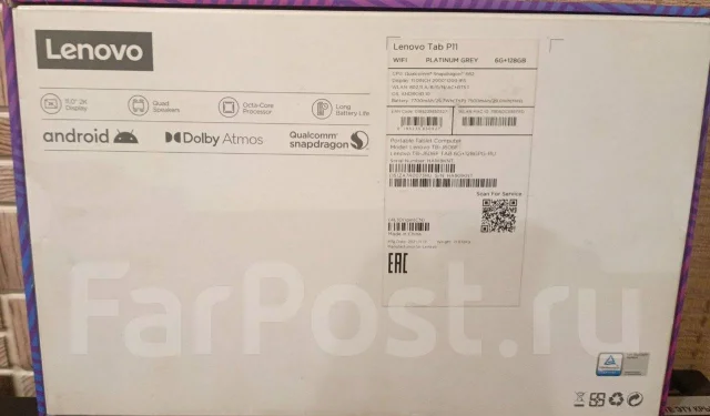 Lenovo Tab P11. 11 ������, ������ 128 �� ����