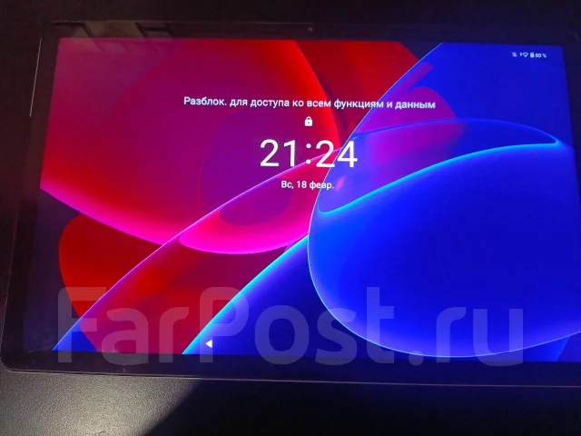 Lenovo Tab P11. 11 ������, ������ 128 �� ����