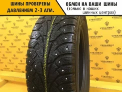 Hankook Winter i*Pike