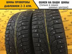Pirelli Winter Carving