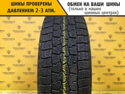 Falken Espia MV03