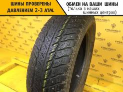 Kumho Power Grip 749P
