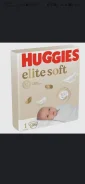 Huggies. 2-5 �� 100��� ����