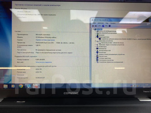 Compaq. 15.6", ��� 3072 �� ����