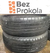 Bridgestone Playz PX-RV. ������, 2017 ���, �/�, ����� 5 % ����