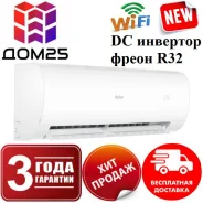 Haier. 100��&sup2; ����