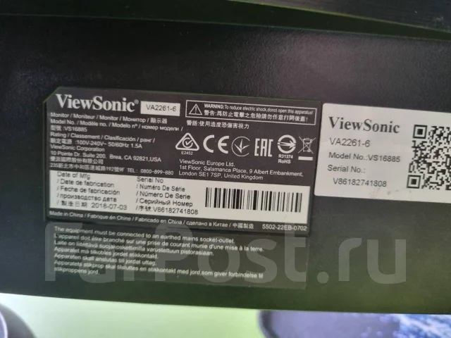 ViewSonic. 21.5", ���������� �� (LCD, LED, QLED) ����