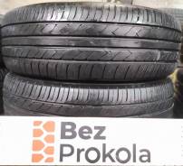 Toyo SD-7. ������, 2021 ���, �/�, ����� 5 % ����