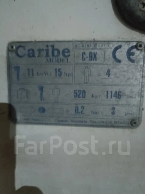 Caribe. ����� 2,6��., ��������� ��� ��������� ����