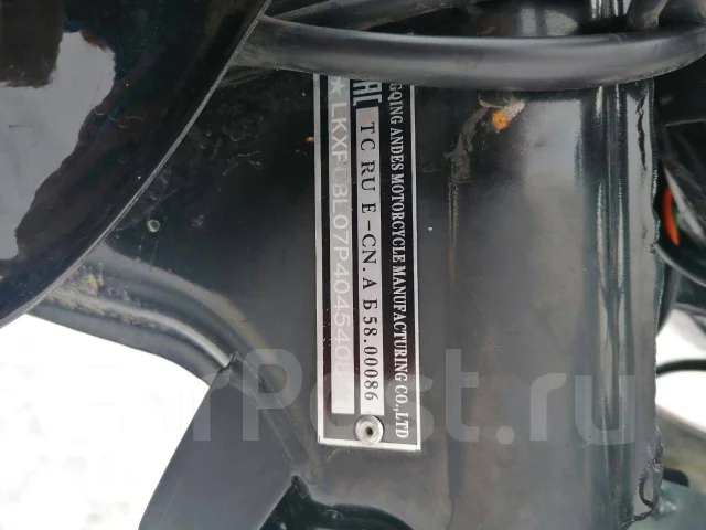 Alpha 110. 110����. ��., ��������, ��� ���, ������ �� �� ����