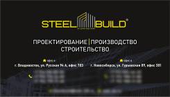 �������� �� ��������. ��� "������ ��". ����� ������������ 3 ����