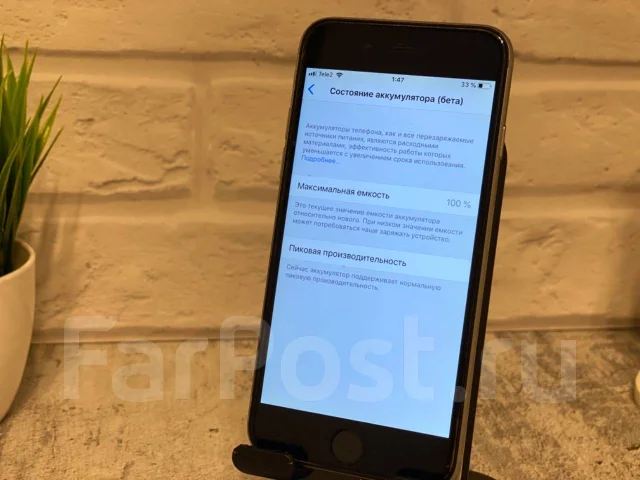 Apple iPhone 6. �/�, 64 ��, ����������� ����