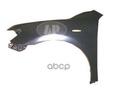 ����� ��� c ��� ��� ������ Api ���. TY3810160-1L00 Camry 07-11 TY38101601L00 ����