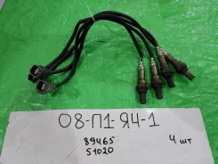 ������ ���� Toyota Progress JCG10 89465-51020 1JZGE 9335669 8946551020 ����