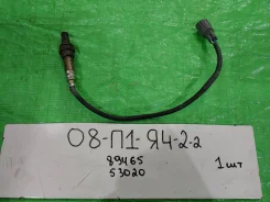 ������ ���� Toyota Altezza GXE10 89465-53020 1GFE 9911564 8946553020 ����
