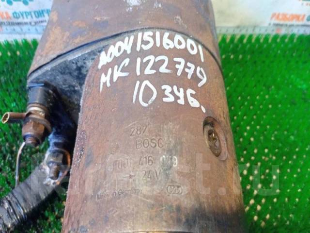  Mk 1222 1983 A0041516001 615.028 OM441LA 441.960 A0041516001 