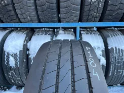 Goodyear Regional RHS II. �����������, 2020 ���, �/�, ����� 20 % ����