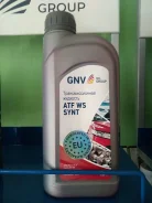 GNV ATF WS. ATF (��� ����), �������������, 4��. ����