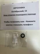   MMC 4G63/4G64/4G67, 4D68 91 MD168057 