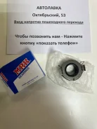 �������� ����� ��������� Toyota 7A/3S/1VZ/1AZ/2AZ 31230-20170 ����