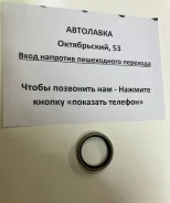 ������� ������� RR TY AE95/109, ST198, GS130, NCP55/59, CR2#/3#, CR/SR T1089 ����