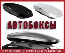 . Hyundai ix35, LM Hyundai Solaris, RB Hyundai Santa Fe, DM Kia Rio, QB, UB Kia Sportage, QL Honda CR-V, RT5, RT6, RW, RW1, RW2 BMW 5-Series...