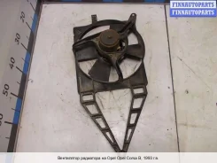 ���������� ��������� �� Opel Corsa B 90410053 90410053 ����