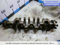 �������� �� Mitsubishi Carisma MD183522 MD183522 ����