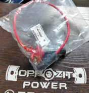 ����������� �������������� Subaru Forester SF Legacy GF/GC 22451AA692 22451AA692 ����