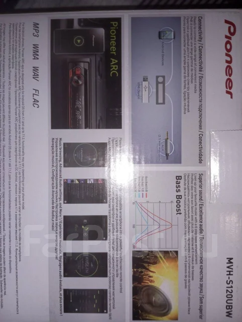 Pioneer MVH-S120UBW ����