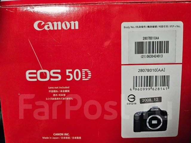 Canon EOS 50D ����