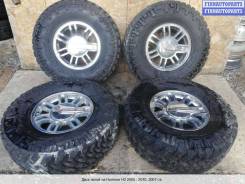 Hummer