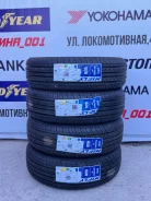 Hilo. ������, 2023 ���, ����� ����