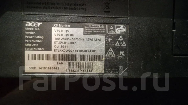Acer. 15.6", ���������� �� (LCD, LED, QLED) ����