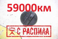    Mitsubishi Rvr GA3W 4B10 2010 1250A010 1250A010 