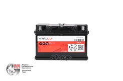 Metaco
