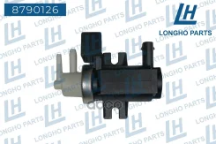 ������ EGR Mercedes-BENZ Viano, CLK, E- klass A0041539328 Longho ���. 8790126 8790126 ����