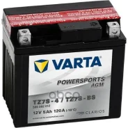 Varta Powersports
