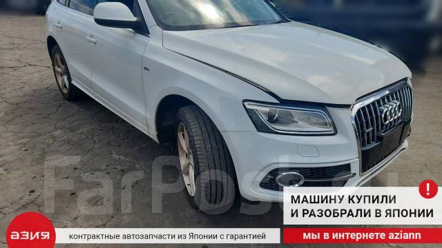  Audi Q5 2013 06L121111H 8R CNCD (2.0) 06L121111H 