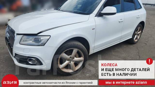  Audi Q5 2013 06L121111H 8R CNCD (2.0) 06L121111H 