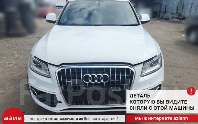  Audi Q5 2013 06L121111H 8R CNCD (2.0) 06L121111H 