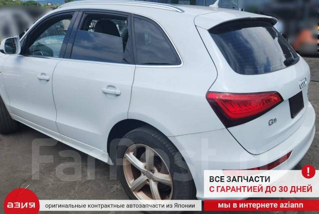  Audi Q5 2013 06L121111H 8R CNCD (2.0) 06L121111H 