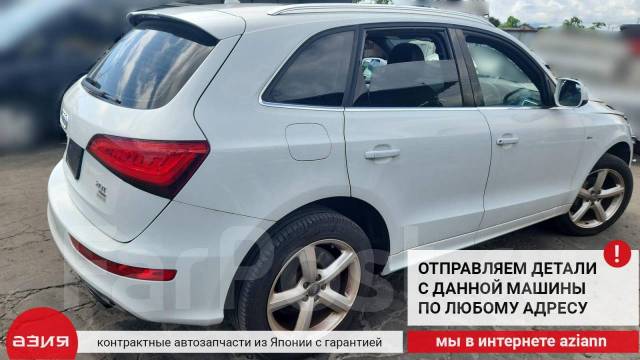  Audi Q5 2013 06L121111H 8R CNCD (2.0) 06L121111H 