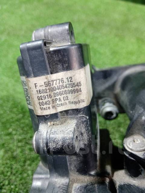  Audi Q5 2013 06L121111H 8R CNCD (2.0) 06L121111H 