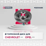 ��������� ���� ������. Chevrolet Cruze I 09- Opel Astra J 10- (M2000685) Marshall M2000685 M2000685 ����