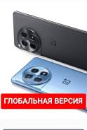 OnePlus 12R. �����, 256 ��. ��� ����� �� ���������� ����