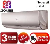 Haier. 35��&sup2; ����